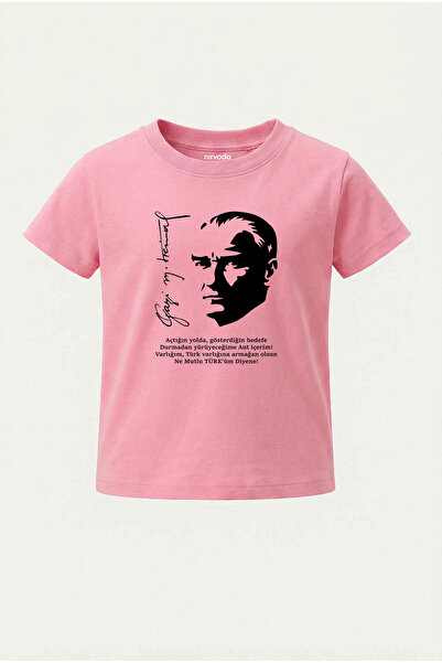 nirvoda Παιδικό μπλουζάκι με υπογραφή Ατατούρκ και στάμπα της αναμνηστικής μα...