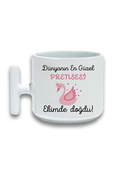 qoeuyl boutique The Most Beautiful Princess in the World Was Born in October ...