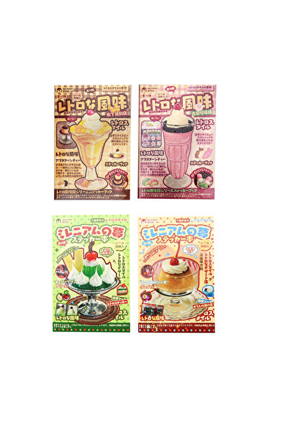Choice4 Allin-4 styles 30sheets Kawaii Japanese Showa style cuisine glitter f...