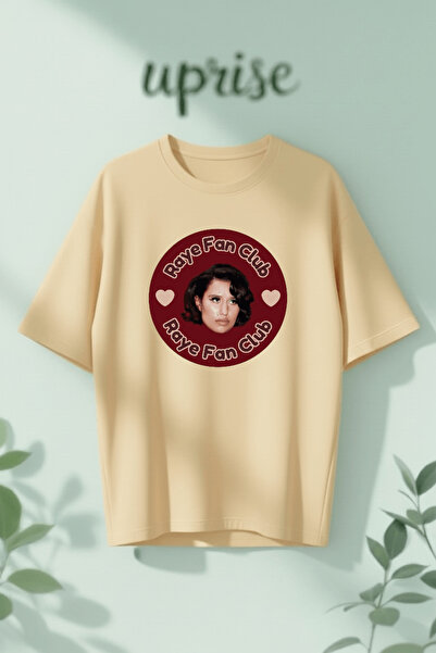 Vordevia Ρέι Φαν Κλαμπ Βαμβακερό μπλουζάκι oversized με στάμπα  "Θα ήθελα ένα...