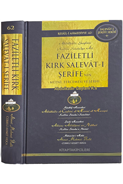 kitaptakipcileri 40 Faziletli Kırk Salevatı Şerife, Seyyid Abdulkadir Geylani...