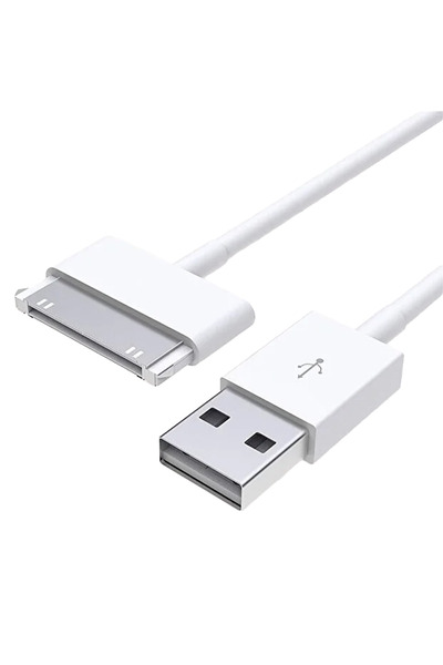 NARİTA NRT-4027 Eski Nesil iPad ve iPhone 1.5M Şarj Kablosu