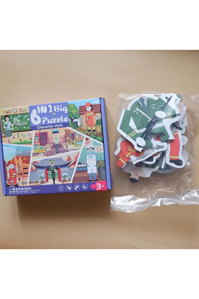 OEM Puzzle personalizat 6 in 1 cu oameni la munca, din lemn 18x14.5x4.3cm