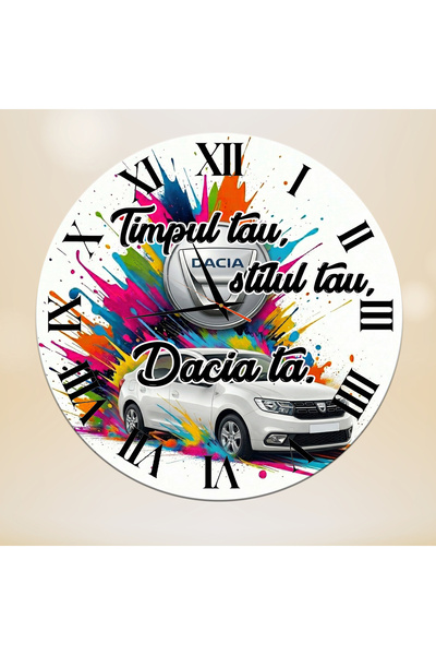 Eom Dacia Premium Wall Clock – "Your time, your style"