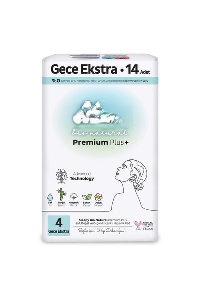 NW NessiWorld Premium plus night extra pad 14 pieces