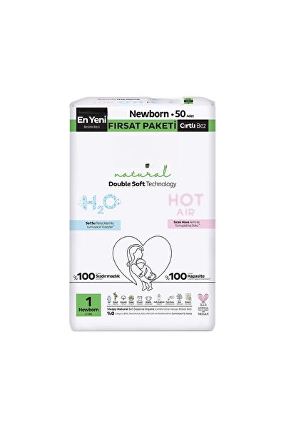 Generic Brand حفاضات أطفال طبيعية مزدوجة النعومة، عبوة الفرصة الواحدة، مقاس 1...
