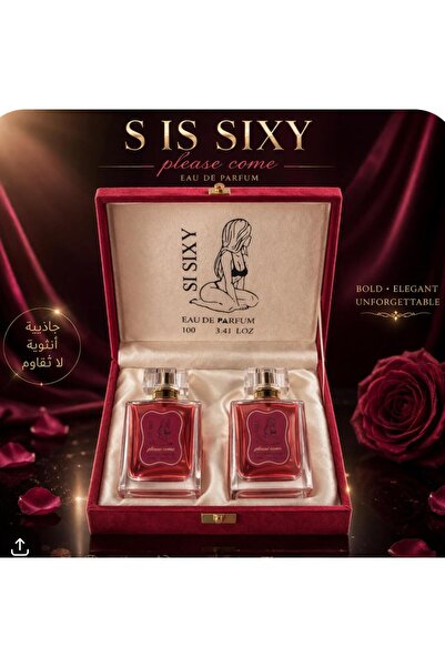 pheromone فرموني عطر انوثي 2*100ملي