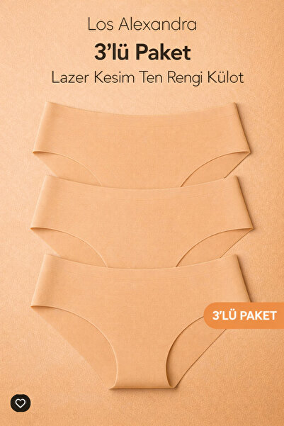 Los Alexandra Γυναικεία εσώρουχα μπικίνι 3 τεμαχίων χωρίς ραφές κοπής με λέιζ...