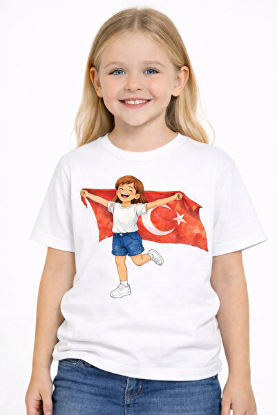VODEXA Tricou pentru copii 23 aprilie Tricou de Ziua Suveranității și a Copil...