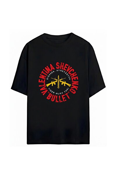 SVART WEAR Tricou unisex supradimensionat Valentina Shevchenko, 100% bumbac