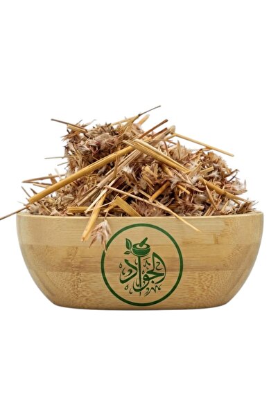 Aljwad Centaury Herb (100g)