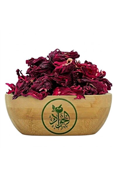 Aljwad Hibiscus Tea (Karkade) – 250g