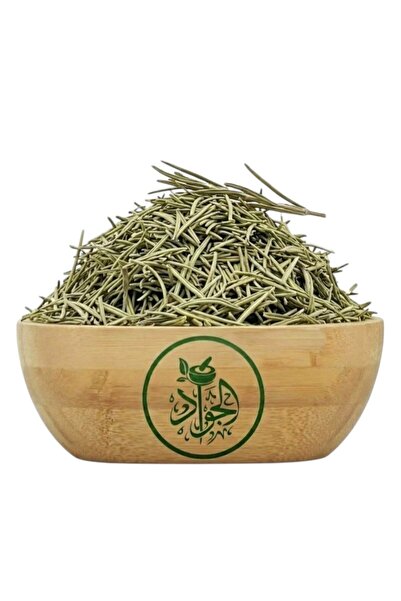 Aljwad زعتر مجفف (100 جرام)