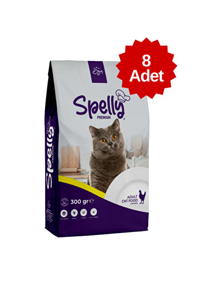 [8xAdet] Premium Yetişkin Kedi Maması - Tavuk (0,3kg)
