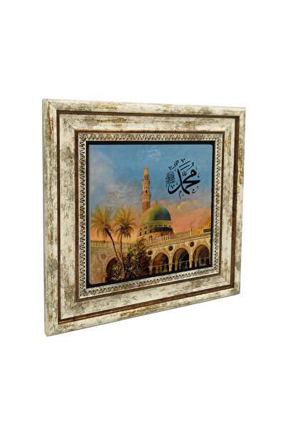 Sadrazam Πίνακας - Πολύχρωμο