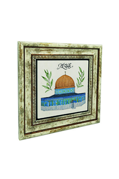 Sadrazam Πίνακας - Πολύχρωμο