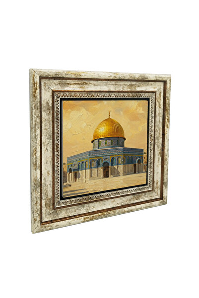 Sadrazam Τζερουσαλήμ, Μέσκιτ-ι Αξά, Κούμπετ-ους Σαχρά, Εκτυπωμένος πίνακας απ...