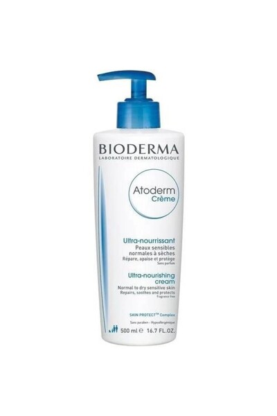 Bioderma بيوديرما كريم ترطيب الجسم فائق التغذية 500 مل