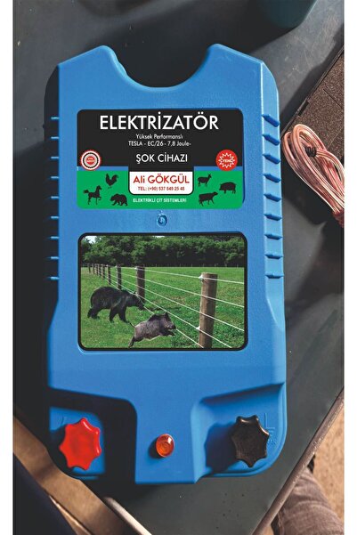 ELEKTİRKLİ ÇİT SİSTEMİ