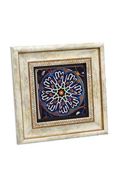 Sadrazam Πίνακας - Πολύχρωμο