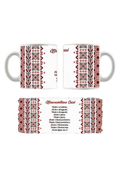 OEM Personalized Ceramic Mug Blessing of the Home, Traditional Romanian Motif...