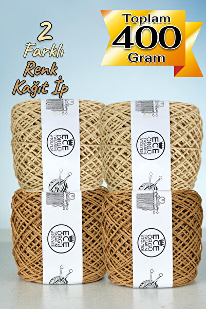 Ece Örgü Tasarım Atölyesi 2 διαφορετικά χρώματα (Αρ. 27, Αρ. 39) Χάρτινο νήμα...