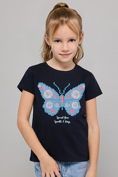 R&B Printed T-Shirt with Crew Neck and Short Sleeves