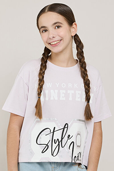 R&B Printed T-Shirt with Crew Neck and Short Sleeves