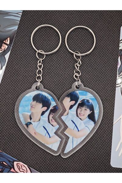 Yenaplanner Μπρελόκ - Πολύχρωμο