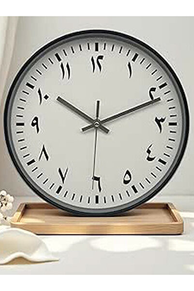 Orchid By Styli Arabic Numbers Wall Clock 25 Cm Black