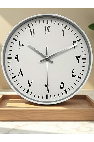 Orchid By Styli Arabic Numbers Wall Clock 25 Cm White