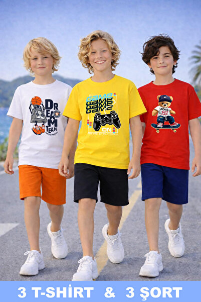 twins tailors Κονσόλα παιχνιδιών και ρομπότ μπάσκετ με στάμπα από βαμβάκι, χτ...