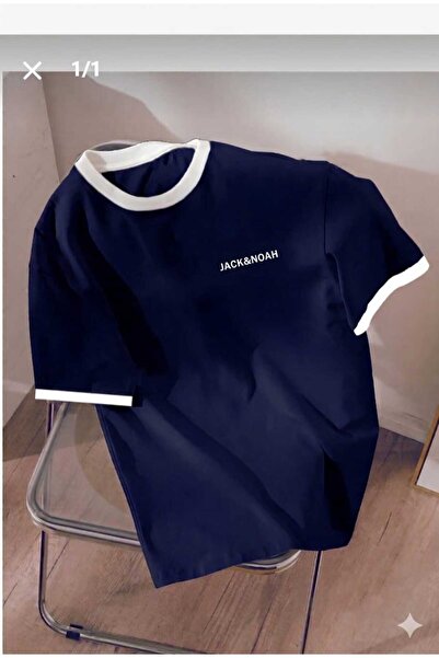 ALİ.COM Μπλουζάκι με λεπτομέρειες σε σκούρο μπλε