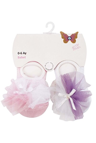 bebegen Baby Girl Pink White Purple Tulle 2-Piece Ballerina Socks 0-6 Months
