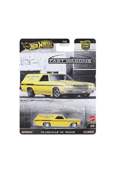 mattel Hot Wheels Premium Car Culture Fast Wagons '70 Chevelle SS Wagon (JBK67)