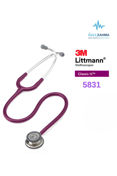 Littmann سماعة طبيب ليتمان كلاسيك 3 باللون الأرجواني