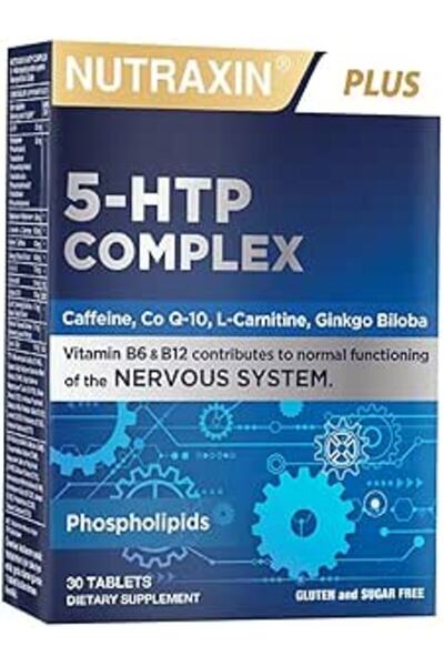 Nutraxin 5-إتش تي بي كومبلكس تاب 30 قرص