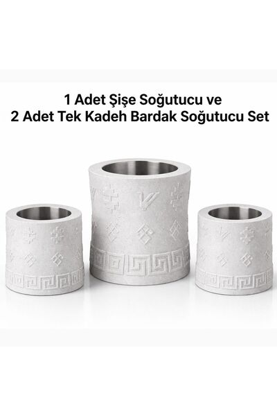 Mottopi مبرد زجاجات بالترموجيل و2 قطعة مبرد أكواب فردية Ehlikeyf Set - لون رخامي
