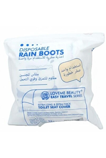 LOVEME BEAUTY Lafmi Beauty Disposable Rain Boots - 3 Pieces