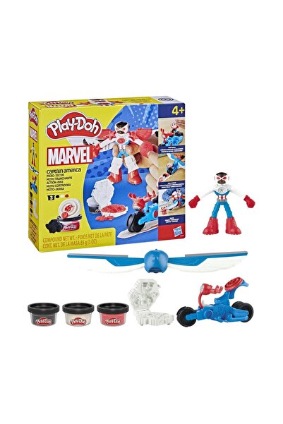 Hasbro Play-Doh Marvel Captain America Moto-Slicer (G0555)