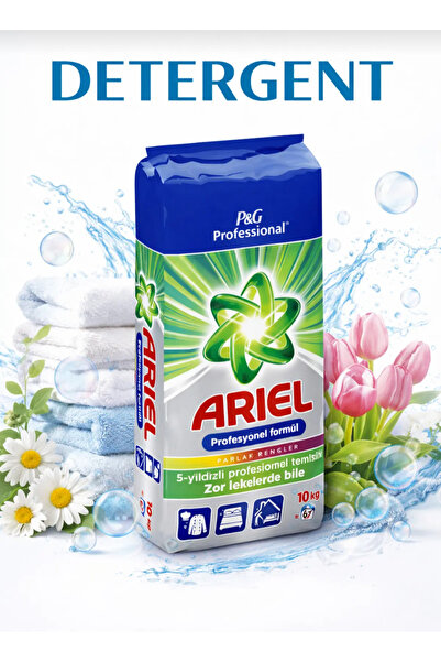 P&G Απορρυπαντικό Επαγγελματικό σε σκόνη 10 κιλά 67 spalari