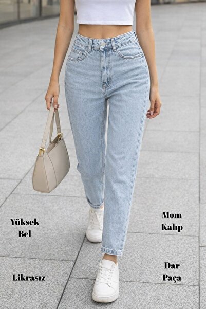 CEDY DENIM Γυναικείο ψηλόμεσο παντελόνι Mom Jean χωρίς λύκρα με στενό τελείωμ...