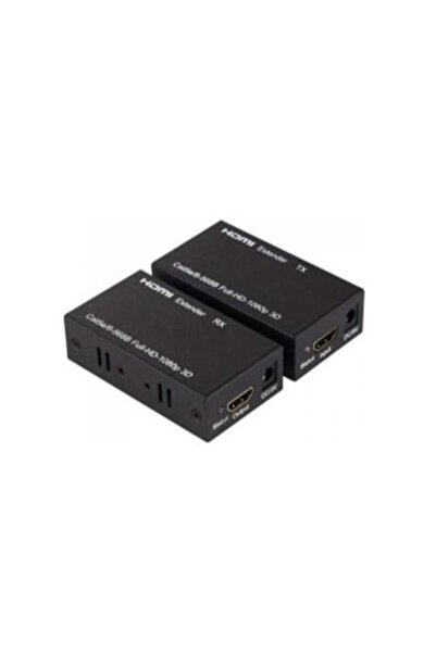 BIFO Bf-60M 60Meter Extender