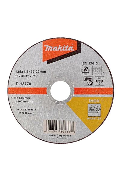 Makita İNOX KESME TAŞI - DÜZ 125x1.2 mm