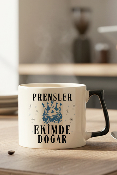 qoeuyl boutique Princes Are Born in October Printed Men's Birthday Gift for B...