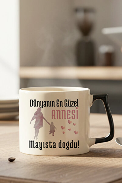 qoeuyl boutique أجمل أم على وجه الأرض ولدت هذا الشهر، هدية عيد ميلاد للأم، كو...