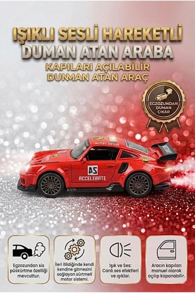 Tıfıl Toys سيارة لعبة بورش بثلاثة أزرار وظيفية، مع أضواء وموسيقى وأصوات، وعوا...