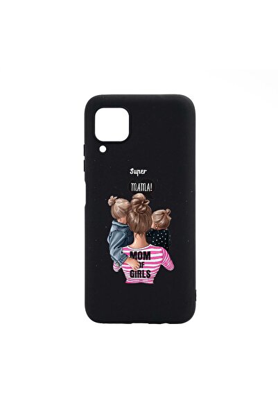 bestcase Θήκη σιλικόνης, Συμβατή με Samsung Galaxy M53, Σούπερ Μαμά, Ανθεκτικ...