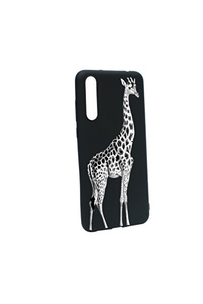 bestcase Θήκη σιλικόνης συμβατή με Samsung Galaxy S21 FE, Καμηλοπάρδαλη, ανθε...