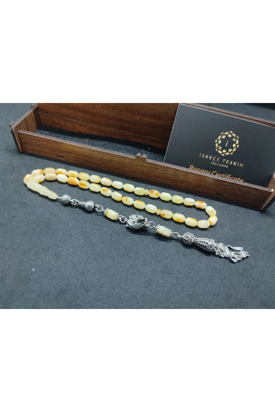 İskeçe Tesbih Ξύλινο Κουτί 6.75 Γρ. Ασημένια Φούντα Απολιθωμένη από τη Γη 9 Γ...